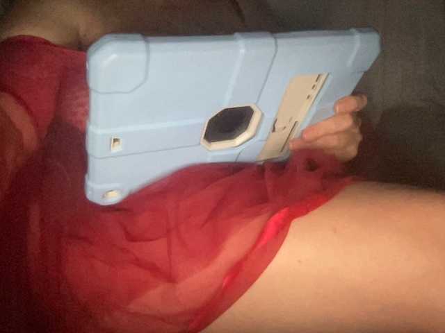 TexasMommy's BongaCams show and profile