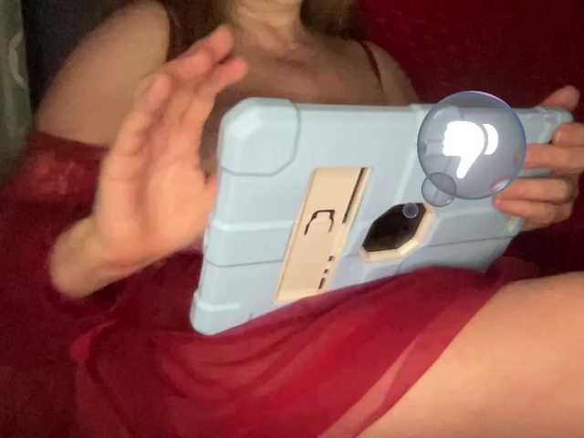  TexasMommy chat room