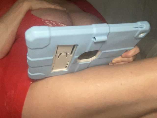 TexasMommy's BongaCams show and profile