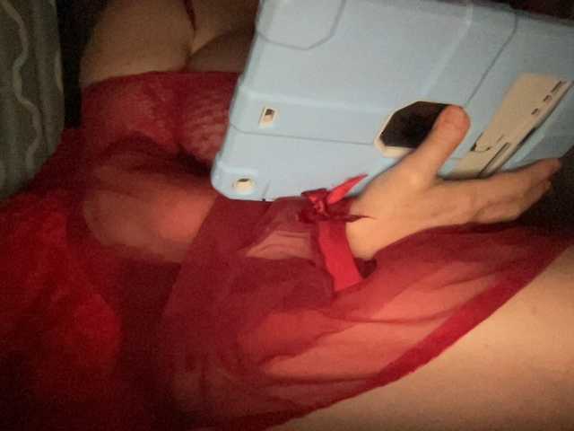 TexasMommy's BongaCams show and profile