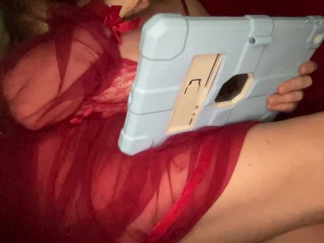  TexasMommy chat room