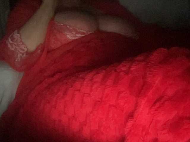 TexasMommy's BongaCams show and profile