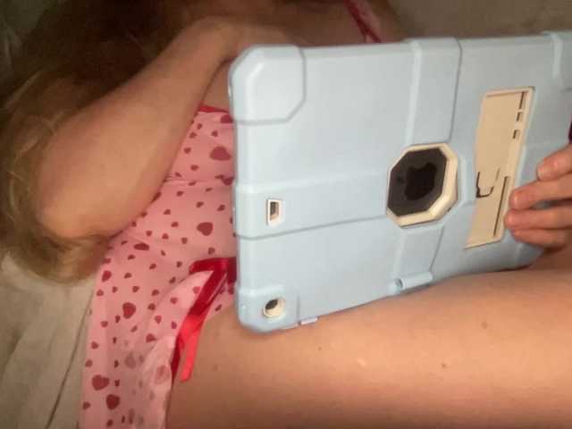 TexasMommy's BongaCams show and profile