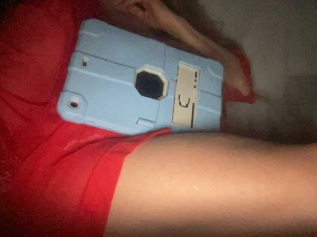 TexasMommy's BongaCams show and profile