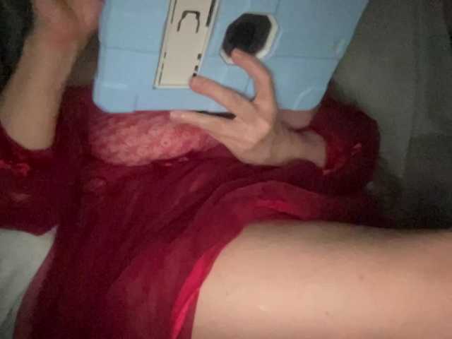 TexasMommy's BongaCams show and profile