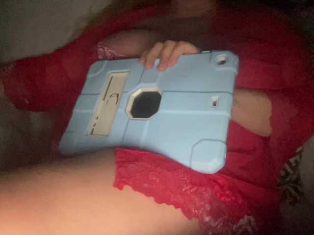 TexasMommy's BongaCams show and profile