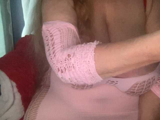 TexasMommy's BongaCams show and profile