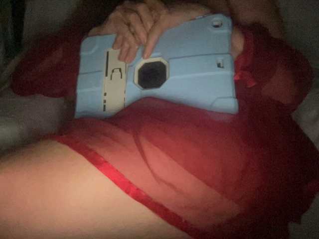 Preview of texasmommy