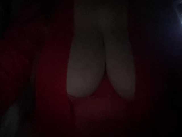 TexasMommy's BongaCams show and profile