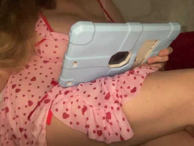 TexasMommy's BongaCams show and profile