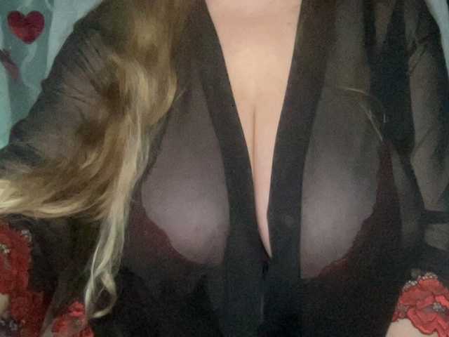 TexasMommy from BongaCams is Freechat