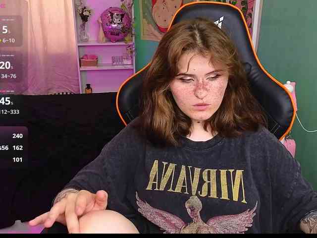 Dark-Shine webcam