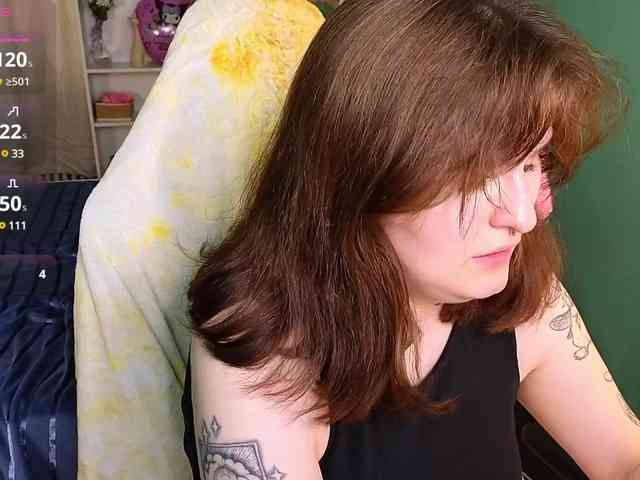 Dark-Shine webcam