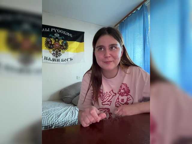 Loftpon69