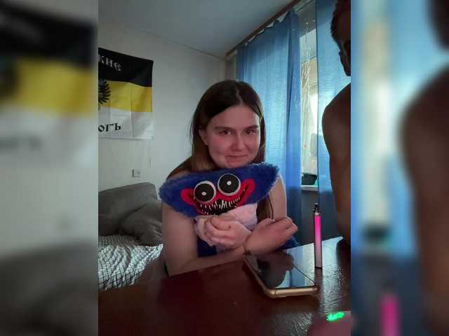 Loftpon69