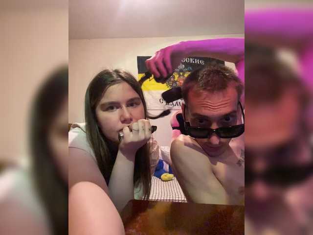 Loftpon69
