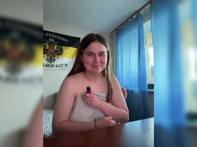 Loftpon69