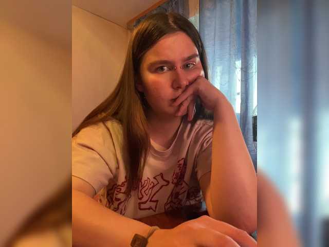 Sex chat gratuit in direct cu Loftpon69 pe BongaCams