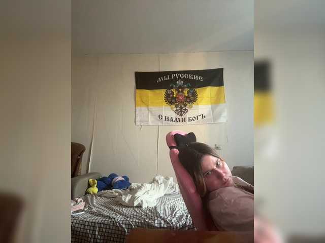 Loftpon69