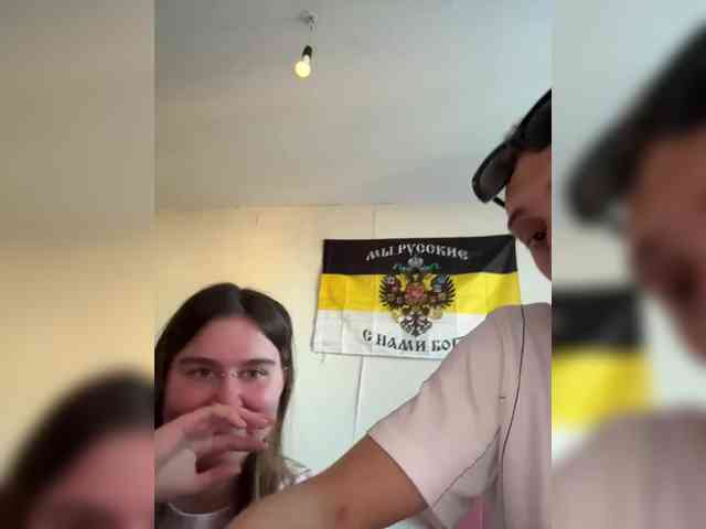 xxx live chat Loftpon69