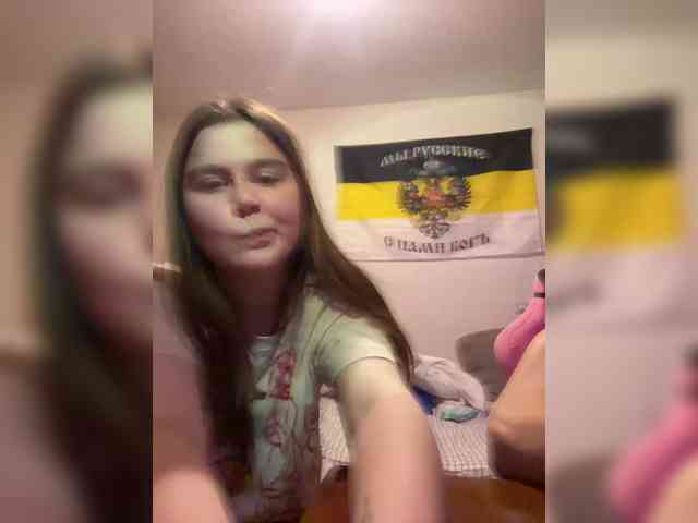 Loftpon69 webcam