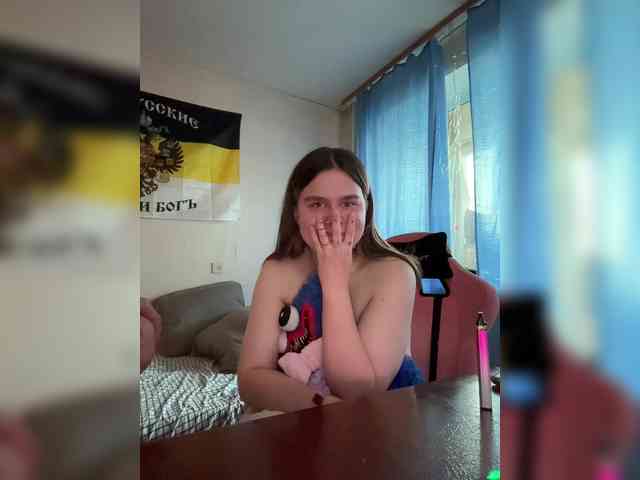 Loftpon69 webcam