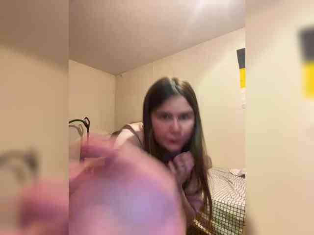 Loftpon69 webcam