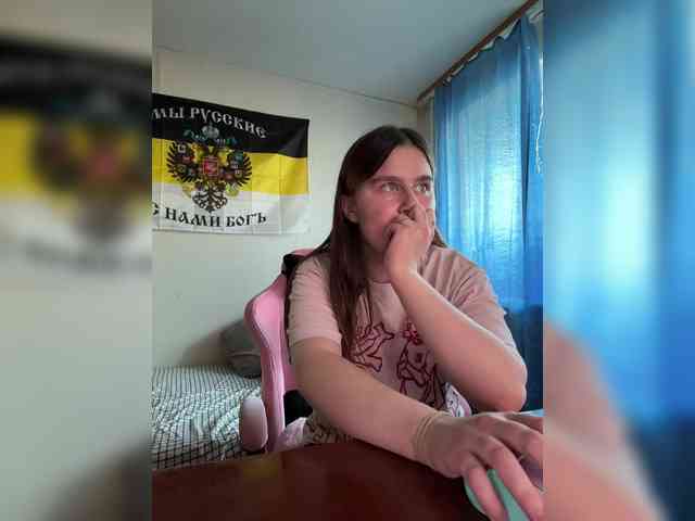 free live video chat Loftpon69