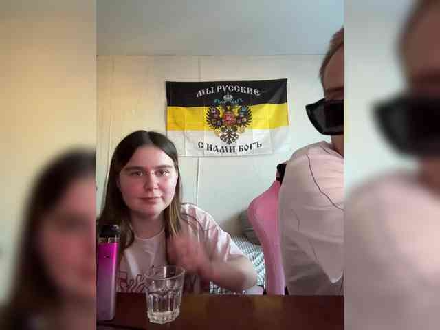 Loftpon69 webcam