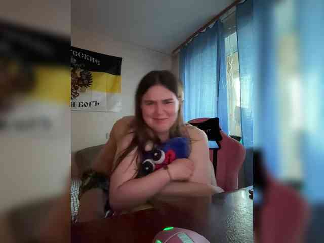 Loftpon69 webcam