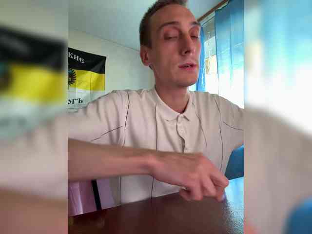 Loftpon69 webcam