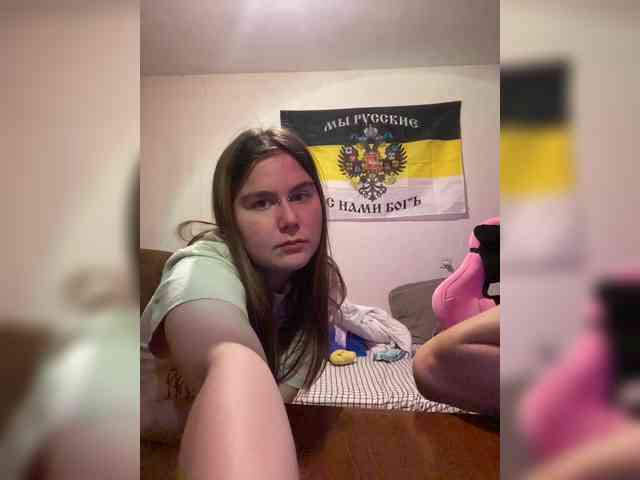 nude voyeur cam Loftpon69