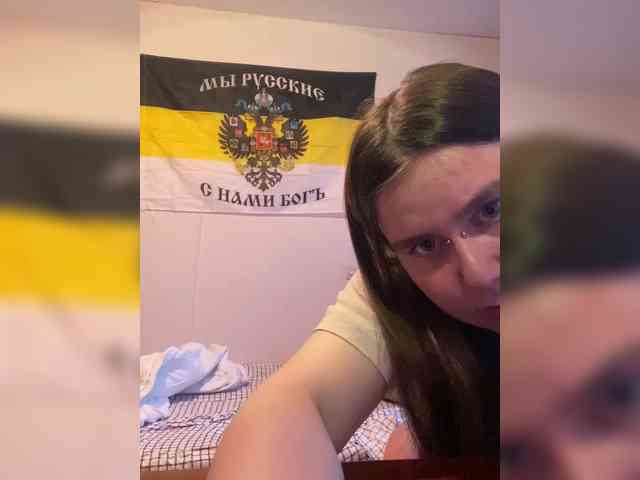 Loftpon69 webcam