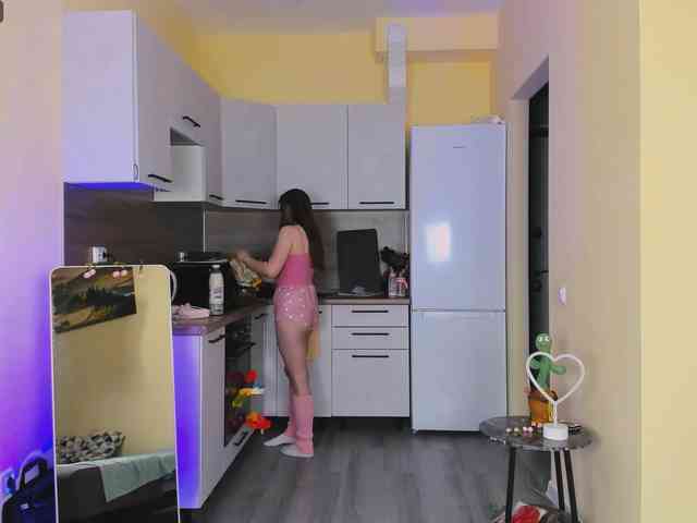 nextdooor webcam