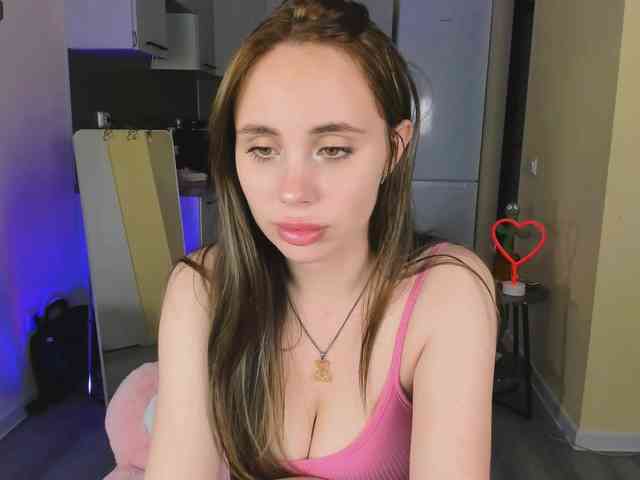 nextdooor webcam