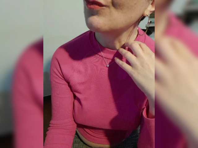 ElitalianMilf's BongaCams show and profile