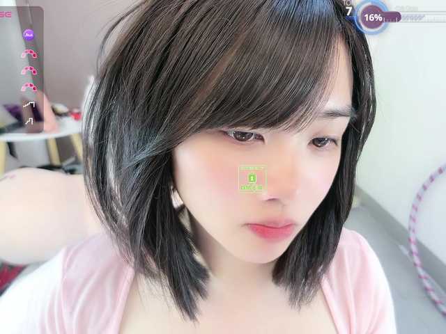 Miqibaob's BongaCams show and profile