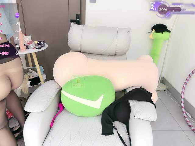 Miqibaob's BongaCams show and profile