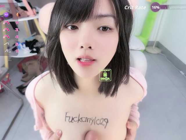 Miqibaob's BongaCams show and profile