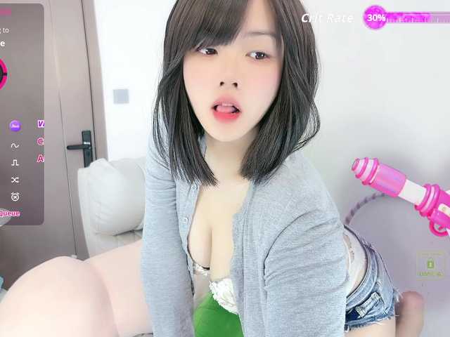 Miqibaob's BongaCams show and profile