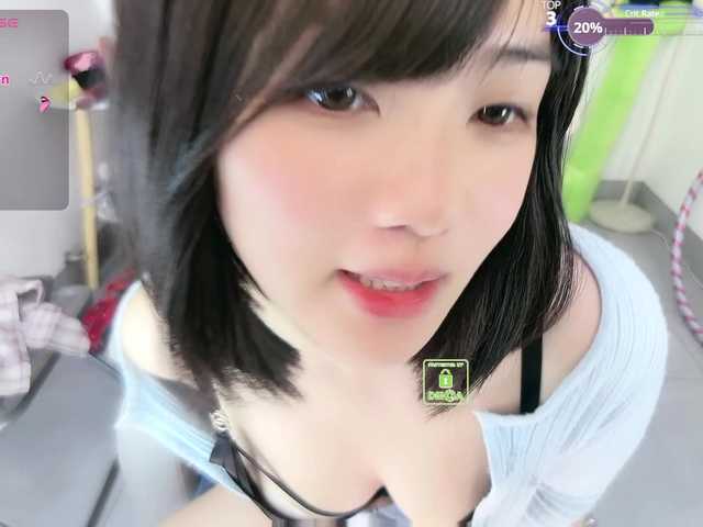 Miqibaob's BongaCams show and profile