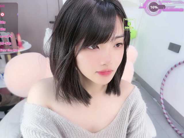 Miqibaob's BongaCams show and profile