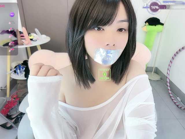 Miqibaob's BongaCams show and profile