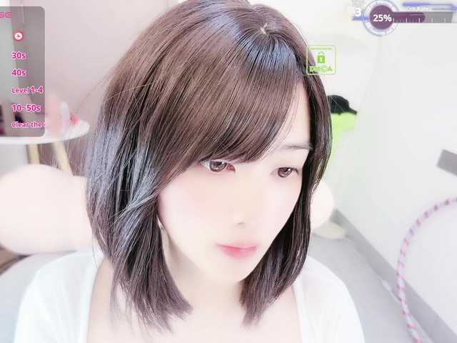 Miqibaob's BongaCams show and profile