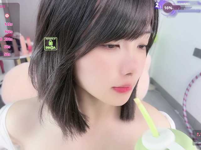 Miqibaob's BongaCams show and profile