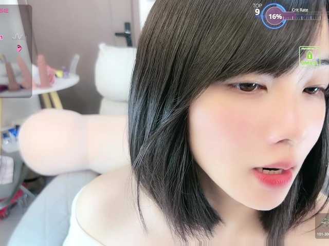 Miqibaob's BongaCams show and profile