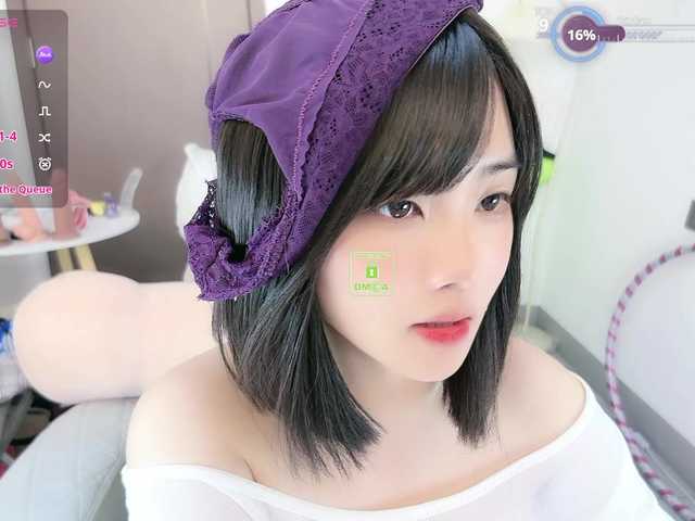 Miqibaob's BongaCams show and profile