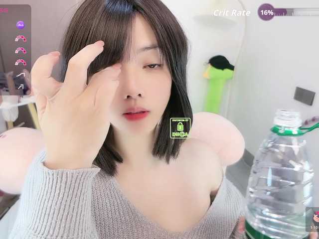 Miqibaob's BongaCams show and profile