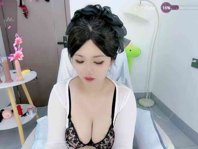 Miqibaob webcam