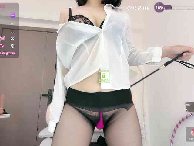 Miqibaob webcam